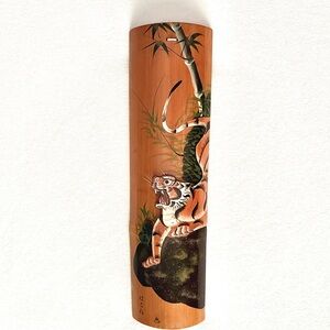 VTG Mid-century tiger painting on bamboo Hakone, Japan